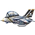タイガーモデル キュートファイターシリーズ アメリカ海軍 F-14A トムキャット プラモデル TML222