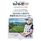 [GOLFZON] ゴルフゾン正規品 本格家庭用ゴルフシミュレーター WAVE PLAY (ウェーブプレイ) ブラック