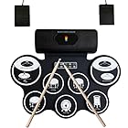 Gorbobo 電子ドラム ポータブルドラム スピーカー内蔵 9個ドラムパッド 10リズム 10ドラム音色 デモ12曲 USB充電式 外部オーディオ入力可能 初心者 入門 子供向け 練習用 ロールアップドラム フットペダル スティック 日本語マニ