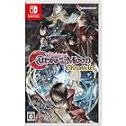 【Amazon.co.jpエビテン限定】Bloodstained: Curse of the Moon Chronicles Switch 限定版 ファミ通DXパック 3Dクリスタルセット