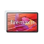 【Fire Max 11用】保護フィルム ガラスタイプ 高光沢 ブルーライトカット 気泡レス加工 1枚入り