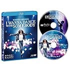 ホイットニー・ヒューストン I WANNA DANCE WITH SOMEBODY　ブルーレイ&DVDセット [Blu-ray]