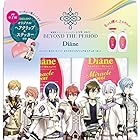 【劇場版アイドリッシュセブン コラボ】シャンプー＆トリートメント 〈オリジナルヘアクリップ＆ステッカー付〉 ダイアン パーフェクトビューティー ミラクルユー シャイン！シャイン！ 450ml×2