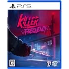Killer Frequency(キラーフリークエンシー) -PS5