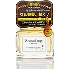 Snowdrop(スノードロップ) オーガニックハニーグロス フレッシュレモンの香り 45g ヘアバーム 濡れ髪スタイリング剤