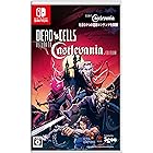 SW版　Dead Cells: Return to Castlevania Edition