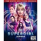 SUPERGIRL/スーパーガール (ファイナル・シーズン)コンプリート・セット(4枚組/1～20話収録) [DVD]