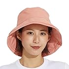 [mujina] UVカット帽子 レディース ハット 日焼け防止 つば広帽子 小顔効果 紫外線カット UVカット 折りたたみ 紐付き 飛ばない帽子 旅行 通勤 熱中症予防