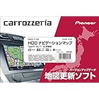 ジオテクノロジーズ(GeoTechnologies) カロッツェリア(carrozzeria)/パイオニア(Pioneer) HDDナビゲーションマップ TypeⅦ Vol.11・SD CNSD-71100