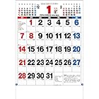 トーダン 2024年 カレンダー 壁掛け ３色ジャンボ文字月表 75.6 x 51.5cm TD-610