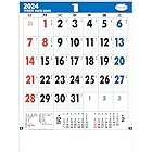 トーダン 2024年 カレンダー 壁掛け グッドルック・メモ 53.5 x 38cm TD-887