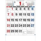 トーダン 2024年 カレンダー 壁掛け ３色Ａ２文字月表 60.8 x 42.5cm TD-690