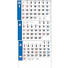 トーダン 2024年 カレンダー 壁掛け グッドルック３ヶ月（上から順タイプ / ミシン目入り） 75 x 35cm TD-30794