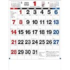 トーダン 2024年 カレンダー 壁掛け ３色実用文字月表 53.5 x 38cm TD-884