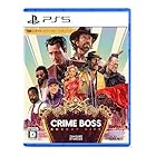 Crime Boss: Rockay City(クライムボス:ロッケイシティ) -PS5