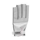 NISHI(ニシ・スポーツ) 陸上競技 ハンマー手袋 ハードタイプ 左手用 NT5712C Sサイズ