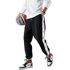 ［Bekoo］ベクー ジャージ バスケットボール パンツ 裾ボタン サイドボタン トレーニングウエア バスパン ブラック/ホワイト M