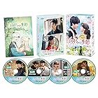 コクドゥの季節 DVD-SET2