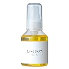 リンリンカ ヘアオイル 100ml ベルガモット＆オレンジ レディース 洗い流さない スタイリングオイル Linlinca Hair Oil