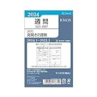KNOX/ノックス システム手帳 リフィル 2024年 ミニ ウィークリー 見開き2週間 52400724 (2024年 1月始まり)