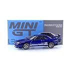 TrueScale Miniatures MINI GT 1/64 ニッサン スカイライン GT-R VR32 Top Secret メタリックブルー 右ハンドル 完成品