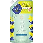 いち髪 【カラーケア】 ベーストリートメント in シャンプー 大容量 詰め替え用 660ml | ノンシリコン アミノ酸シャンプー ヘアケア ダメージケア 色落ち防止 メンズ レディース