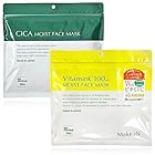 Make.iN CICA & Vitamin C 100 モイスト フェイスマスク セット（各30枚入）｜シカ VC ビタミン 保湿 スキンケア