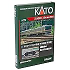 カトー(KATO) Nゲージ E231系1000番台 東海道線 更新車 増結セットB 2両 10-1786 鉄道模型 電車
