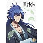 【BD】TVアニメ「Helck」　2巻 [Blu-ray]
