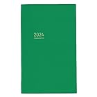 コクヨ ジブン手帳 Lite mini 手帳 2024年 B6 スリム マンスリー&ウィークリー グリーン ニ-JLM1G-24 2023年 12月始まり
