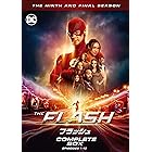 THE FLASH / フラッシュ(ファイナル・シーズン)DVD コンプリート・ボックス(3枚組)