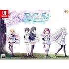 【Amazon.co.jpエビテン限定】D.C.5 ～ダ・カーポ5～ 完全生産限定版 3Dクリスタルセット Switch (エビテン限定特典付き)