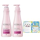 【セット買い】NEXXUS(ネクサス) スムースアンドマネージャブル シャンプー+コンディショナー(トリートメント) 各440g おまけ付き 日本製