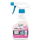 アイメディア 静電気&花粉ガードスプレー 300ml 62着分 日本製 静電気防止スプレー 花粉対策 静電気除去 静電気対策 帯電防止剤 無香料 業務用クリーニング屋さん