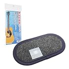楽器用調湿シート 日本製 最適湿度40-60％をキープ ギター ウクレレ 管楽器