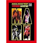 MAGICAL MYSTERY ""MARI"" 浜田麻里 LIVE '85 [通常盤][Blu-ray]