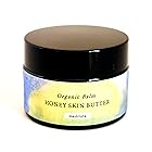 オーガニックバーム Honey Skin Butter (- meditate - refresh, 30ml)