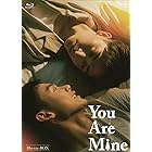 You Are Mine Blu-ray BOX（3枚組） [Blu-ray]