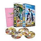 おいしい給食 season3　DVD BOX [DVD]
