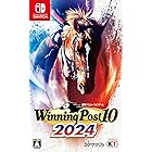 【Switch】Winning Post 10 2024