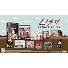 LISA: Bundle of Joy -PS5 【特典】LISAステッカーコレクション(パッケージ内同梱)、LISAカードゲーム、ペーパークラフト2セット - バディ(Joyful)&ボー、Lisa The First - ダウンロードカード&