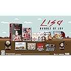 LISA: Bundle of Joy -Switch 【特典】LISAステッカーコレクション(パッケージ内同梱)、LISAカードゲーム、ペーパークラフト2セット - バディ(Joyful)&ボー、Lisa The First - ダウンロードカ