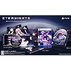Eternights: Deluxe Edition -エターナイツ: デラックス エディション- -PS5 【永久特典】オリジナルサウンドトラックCD、クリアカード5枚セット 同梱