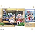 東方スペルカーニバル 幻想郷スペシャルパック -PS5 【Amazon.co.jp限定】チケットホルダー 同梱 【特典】霊夢と魔理沙のデフォルメフィギュア、水墨画風 描き下ろし掛け軸、スペカニ 弾幕ごっこステッカー、スペカニ ビジュアルブック、サ