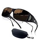 [DOYA FACE] 眼鏡の上から 掛けられる オーバーサングラス 【ケース付き】 偏光 車 運転用 釣り ゴルフ UV400 紫外線カット 茶色