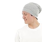 [NIJISoRa156] ナイトキャップ メンズ 寝るとき帽子 ナイトキャップ 男性 ナイトキャップ メンズ 就寝用 (グレー)