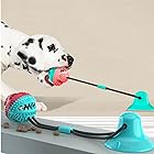 犬用おもちゃ 丈夫 噛むおもちゃ 犬用歯ぎ清潔 犬の噛むおもちゃ 口臭予防 歯磨きおもちゃ 安全無毒 音が出ます（吸盤ボール型）