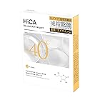 HiCA フリーズドライエッセンスマスク ナイアシンアミド15%＋VC 個包装 4枚入 生ビタミンC 防腐剤無添加
