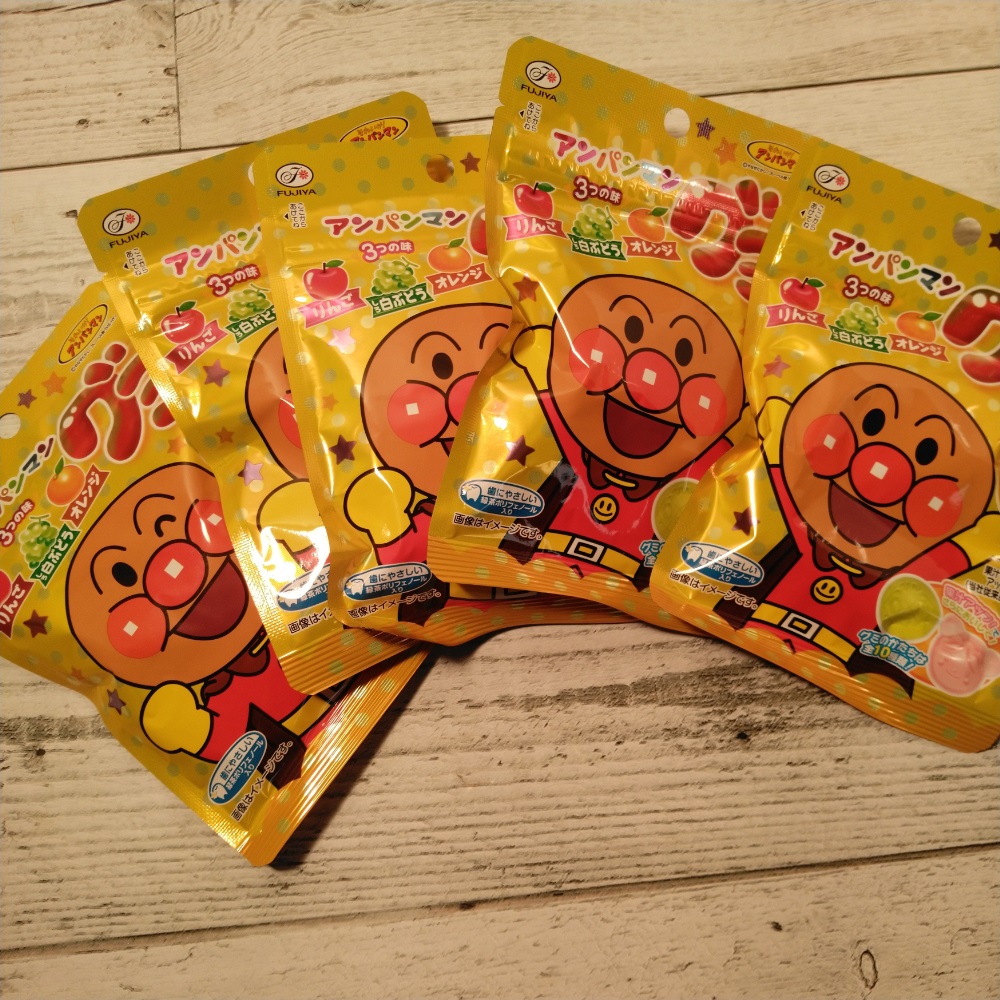 不二家 アンパンマングミ 三つの味（リンゴ、白ぶどう、オレンジ) 50g×5袋 メール便送料無料 ポイント消化 1000