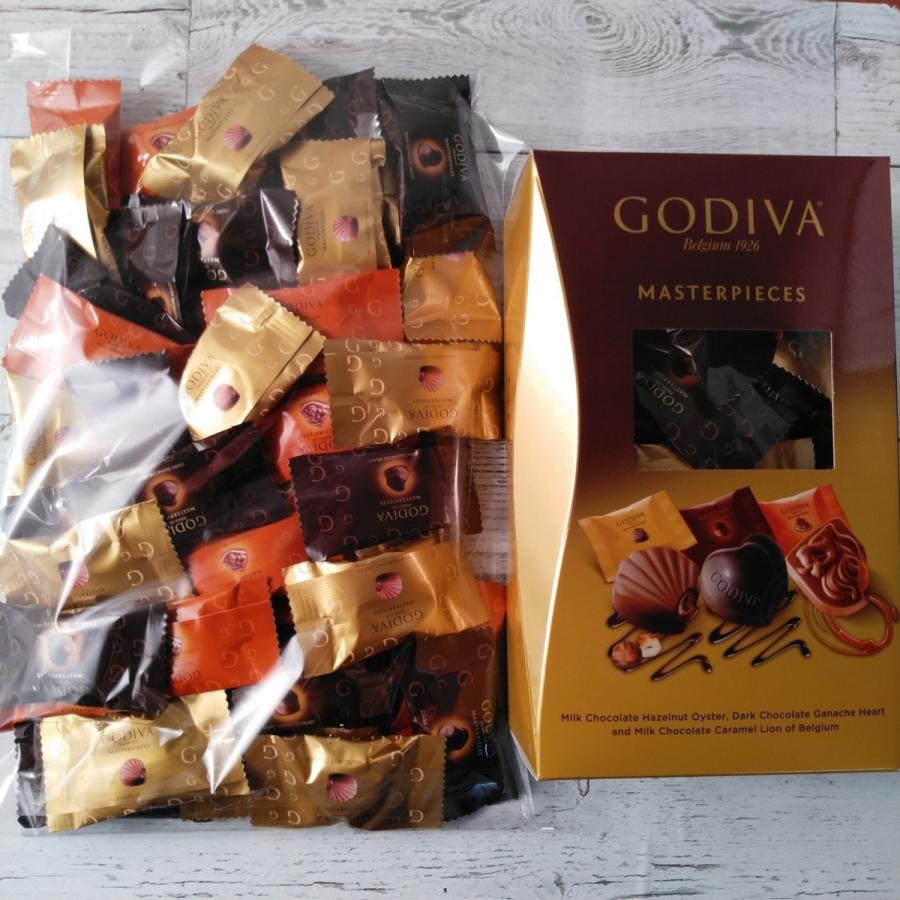 ゴディバ マスターピース 3種類 45粒 チョコレート アソート メール便送料無料 食品　スイーツ